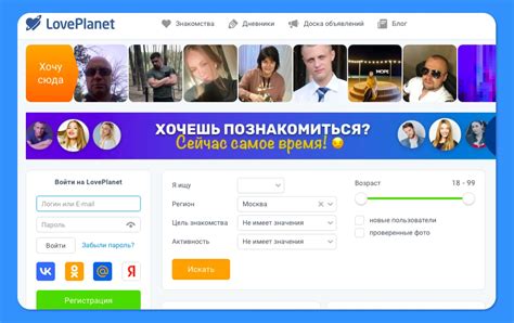 сайты знакомств отзывы мужчин|Не «Тиндером» единым: 8 лучших сайтов。